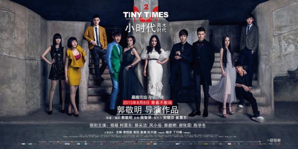 Universit?tPassau机械工程文凭证书